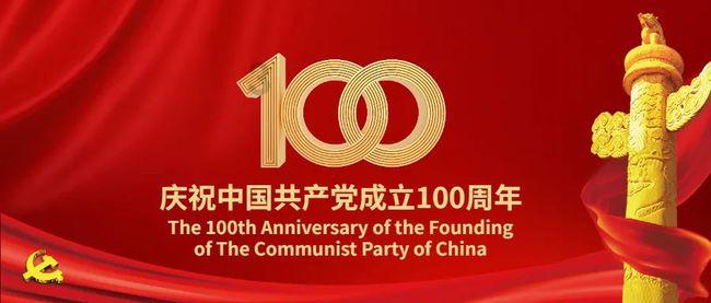 9170官方金沙入口